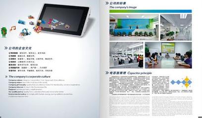 古柏品牌設計 值得信賴的平面設計與產(chǎn)品畫冊創(chuàng)作專家