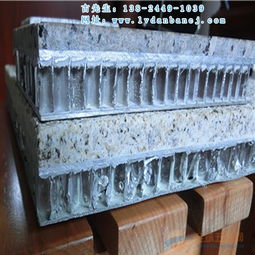 石材打磨服務(wù)與材料采購全攻略 價格、品牌、圖片及保溫材料批發(fā)指南